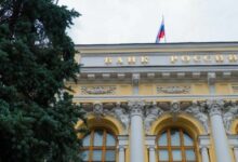 البنك المركزي الروسي على استعداد لتخفيف القيود التنظيمية على العملات الرقمية