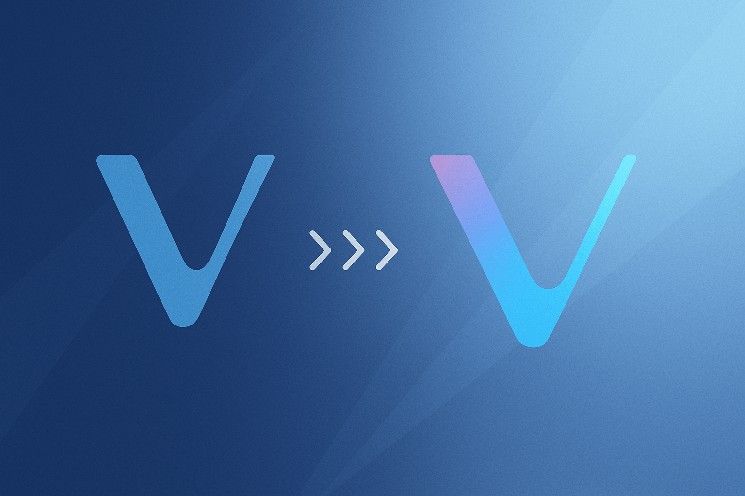 فيتشين تكمل انتقال هايابوسا مع إنتاج فيتشين ثور لأول كتلة باستخدام إثبات الحصة المفوض