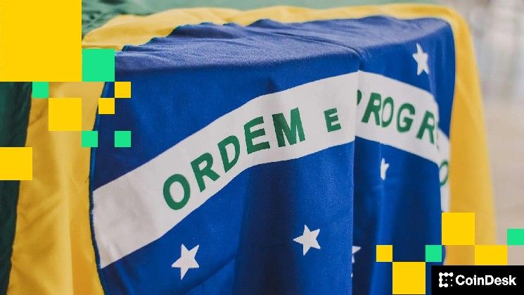 البرازيل تختبر تقنية البلوكتشين في مزادات العقارات الحكومية للحد من الاحتيال والنزاعات