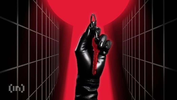 مؤسس كاردانو: التهديد الكمومي للعملات الرقمية مبالغ فيه