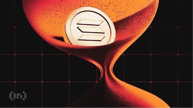 هل ستحدد الخسائر مسار سعر عملة سولانا؟