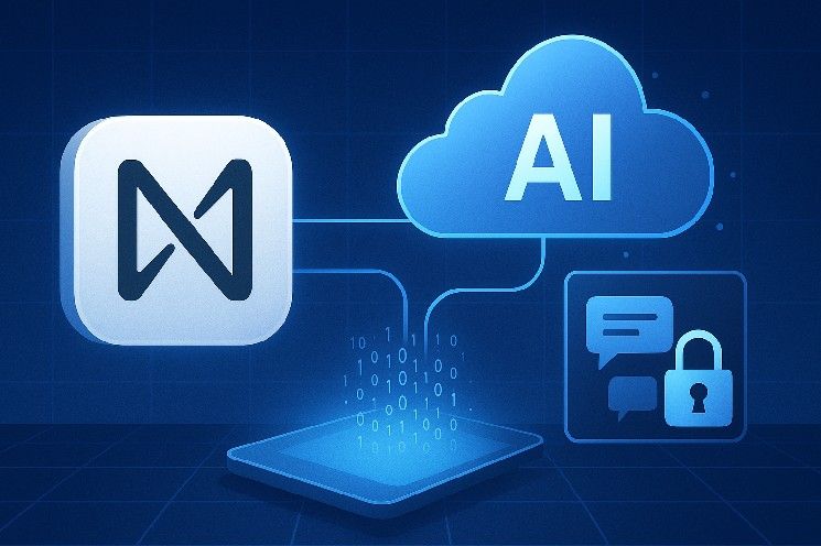 إطلاق بروتوكول NEAR لـ NEAR AI Cloud والدردشة الخاصة مع خصوصية قابلة للتحقق