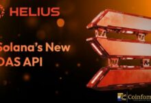 هيليوس لابز تعزز قدرات مطوري سولانا بإطلاق واجهة برمجة جديدة للتاريخ