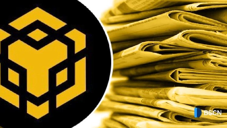 آخر تحديثات سلسلة BNB: الأصول الرقمية والترقيات الشبكية والمزيد