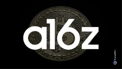 هل تواجه تقنية البلوكشين تهديد الحوسبة الكمومية حالياً؟