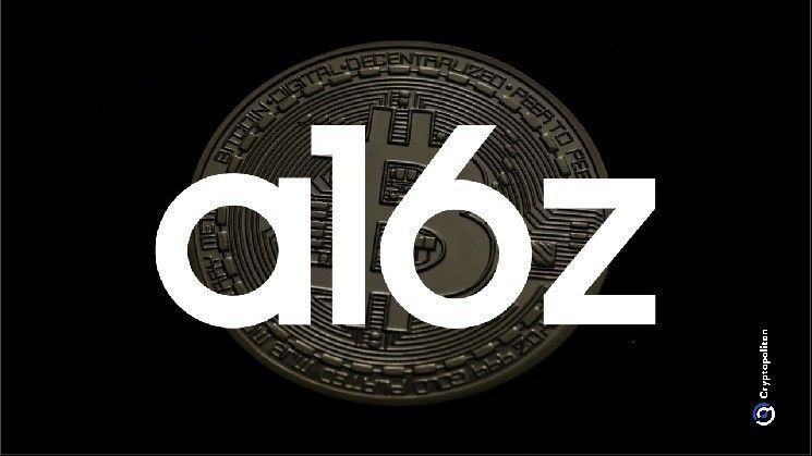 هل تواجه تقنية البلوكشين تهديد الحوسبة الكمومية حالياً؟