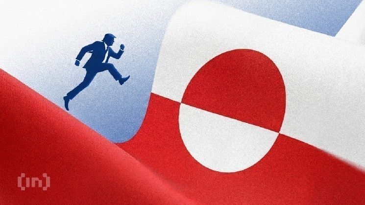 جرينلاند شركة مساهمة؟ المليارديرات التقنيون وراء هوس ترامب بالقطب الشمالي