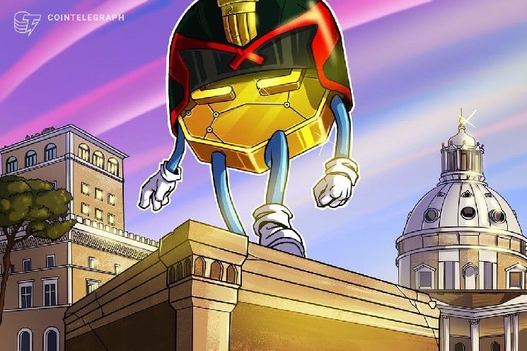 كونسوب الإيطالية تحذر "مؤثري التمويل" بالتزامن مع تحذيرات ESMA من مخاطر العملات الرقمية