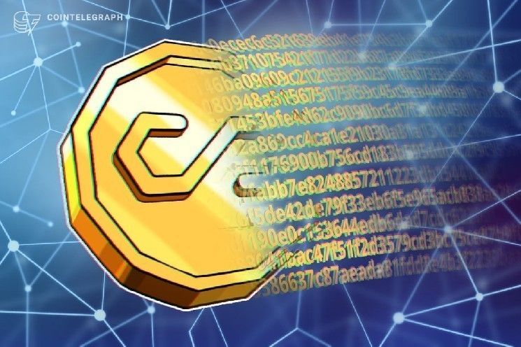 فينتك داكوتا: إدارة الأموال في المؤسسات مثل البرمجيات