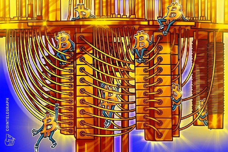 مُعتنو البيتكوين يرفضون الربط بين مخاوف الحوسبة الكمومية وتراجع السعر
