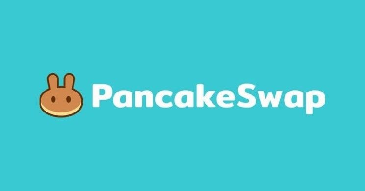 متابعو PancakeSwap (CAKE): انتهى التصويت المنتظر على تحديثات المنصة