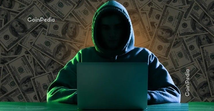 اختراق بقيمة 4.2 مليون دولار يستهدف ماكينا فاينانس ويستنزف مجمع كيرف