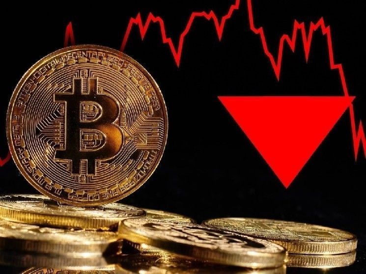 لحظات ساخنة: سعر البيتكوين يهبط – ما السبب؟ إليك التفسير