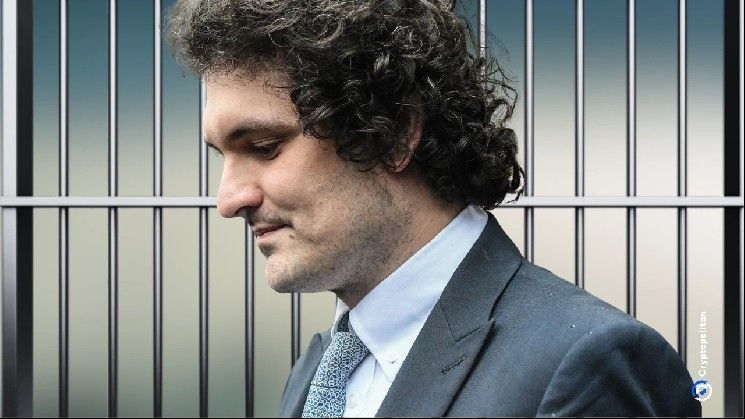 سام بانكمان فريد يعبر عن دعمه للجمهوريين من داخل السجن