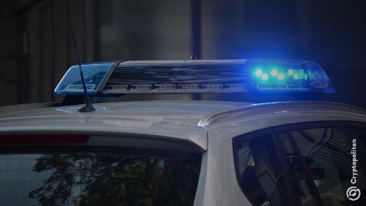 الشرطة الهندية تُفكك شبكة احتيال استثماري في العملات الرقمية وتُوقف أربعة أشخاص