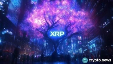 هل سيرتد سعر XRP بعد شراكة Ripple مع شركة DXC المدرجة في بورصة نيويورك؟