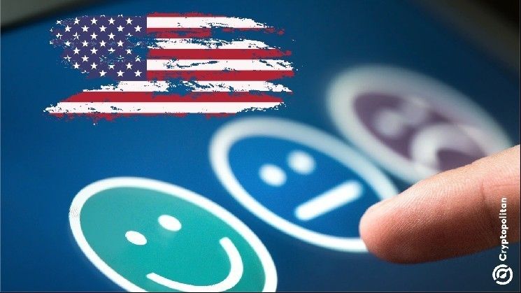 استطلاع: ثقة المستهلك الأمريكي تقفز إلى أعلى مستوى في خمسة أشهر خلال يناير