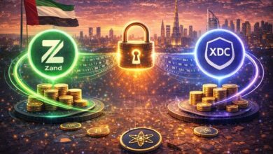 بنك الإمارات الرقمي "زاند" يدمج شبكة XDC لتوسيع نطاق المدفوعات والحفظ البلوكتشين