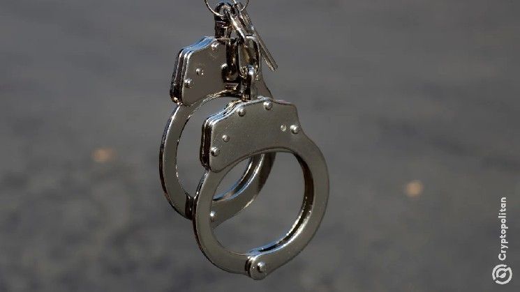 كوريا الجنوبية تصدر أحكامًا ضد مشغلي عملات رقمية في فضيحة احتيال USDT