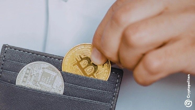 شركات لاس فيغاس تلجأ للدفع بالبتكوين لتخفيض رسوم البطاقات الائتمانية