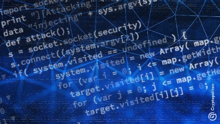 تسريب بيانات يكشف ١٤٩ مليون تسجيل دخول بينها ٤٢٠ ألف مرتبطة بـ Binance