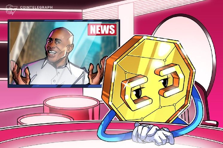 عمدة نيويورك السابق إريك آدمز ينفي تحويل أموال من العملة الرقمية المثيرة للجدل