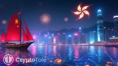هونغ كونغ تطرح سياسات قابلة للتطبيق لتعزيز نمو الأصول الرقمية