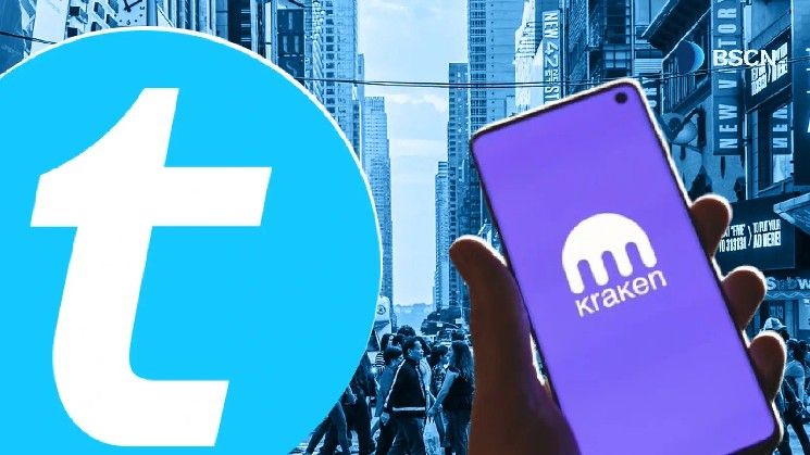 تيلكوين توسع وصولها إلى الولايات المتحدة عبر الإدراج في كراكن