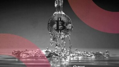 تقرير: بيتكوين تدخل مرحلة استقرار وفقًا لتقارير كوينبيز وغلاسنود