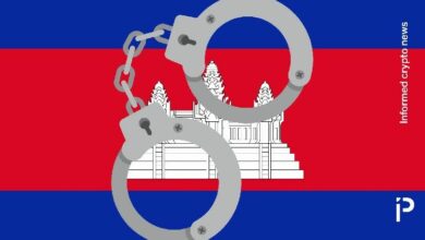 تقارير: إطلاق سراح رئيس مجموعة Huione 'بوس شي' بعد اعتقاله