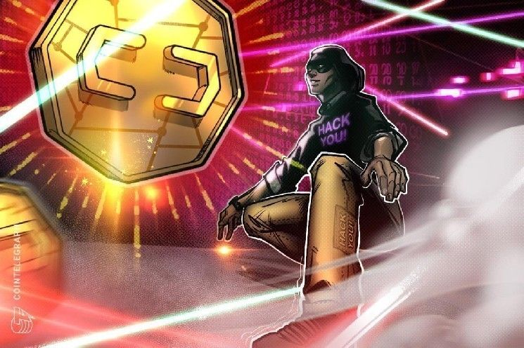 خبير يحذر: 80% من مشاريع العملات الرقمية المخترقة لا تتعافى 'كلياً' أبداً