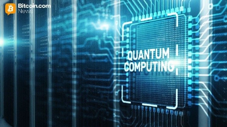 هل توقف الحوسبة الكمومية تقدم البيتكوين؟ ويلي وو يشير إلى نشاط المطورين المتصاعد