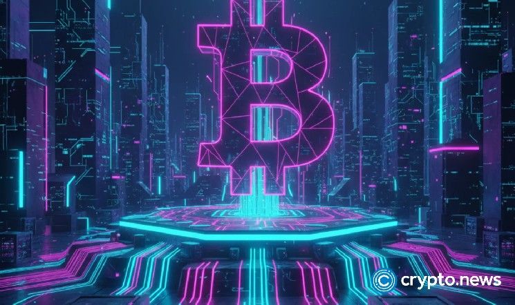 البيتكوين يحافظ على تدفقات المؤسسات رغم النظرة المستقبلية المتشائمة