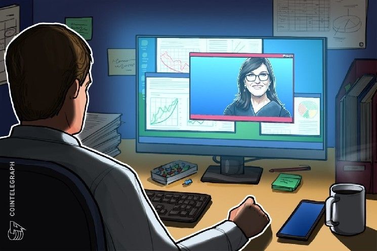 "آرك" لكاثي وود تضيف "كوينبيز" و"سيركل" و"بوليش" إلى محفظتها رغم انخفاضات السوق الرقمية