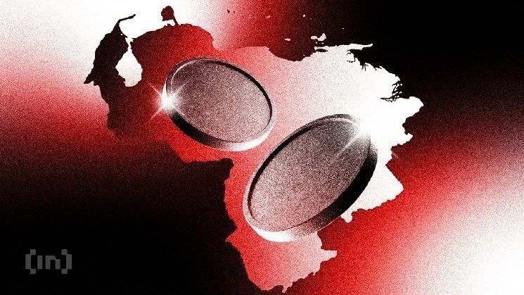 تحركات النفط الأمريكية–الفنزويلية تشعل حمى عملات الميم.. 'USOR' تقفز 150%