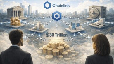لماذا تُعد Chainlink المعيار الشامل للتوافق البيني الذي يُشغل تحويل 30 تريليون دولار إلى أصول رقمية؟