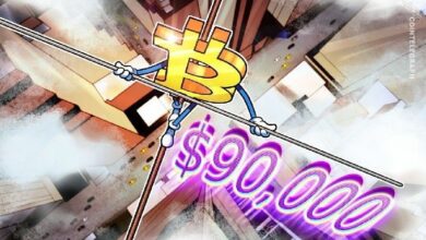 تداول الخيارات المشفرة يثبت سعر البيتكوين قرب 90 ألف دولار وفقاً لـ ديريبت