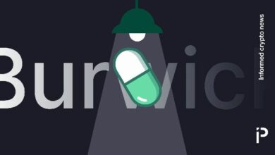 مكتب بورويك للقانون يطالب بفرض عقوبات على Pump Fun بسبب مزاعم التحرش