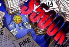 نيكسو تدفع غرامة 500 ألف دولار لجهة تنظيم كاليفورنيا بسبب قروضها عالية المخاطر