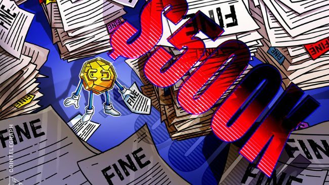 نيكسو تدفع غرامة 500 ألف دولار لجهة تنظيم كاليفورنيا بسبب قروضها عالية المخاطر