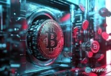 سعر البيتكوين يستقر مع إبقاء الاحتياطي الفيدرالي على أسعار الفائدة دون تغيير