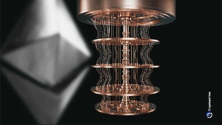 فرانكلين بي من بانترا: وول ستريت أقل استعدادًا للحوسبة الكمومية مما يعتقد معظم الناس