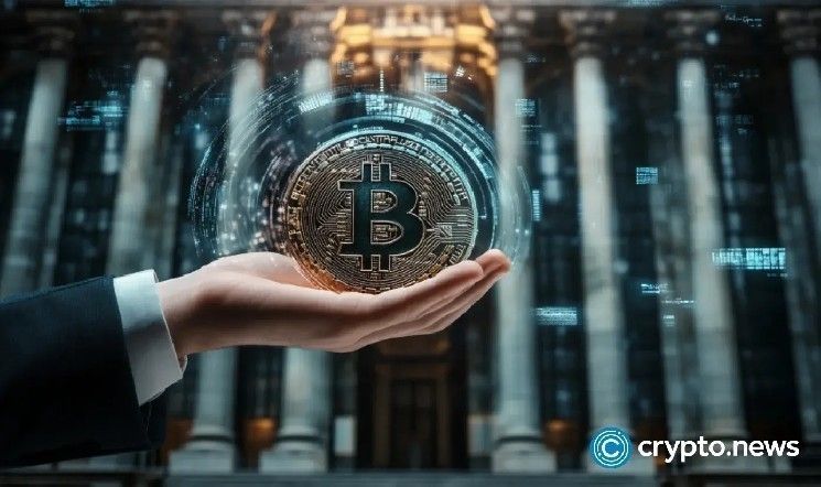 سندات الخزانة على البلوكشين: وول ستريت تختبر الترميز عبر صندوق تي-بيل المتداول