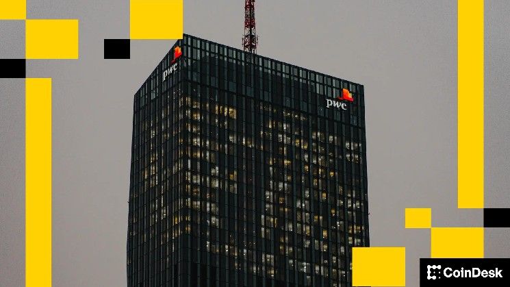 تنظيم العملات الرقمية سيصبح حقيقة عالمية هذا العام وفقًا لـ PwC