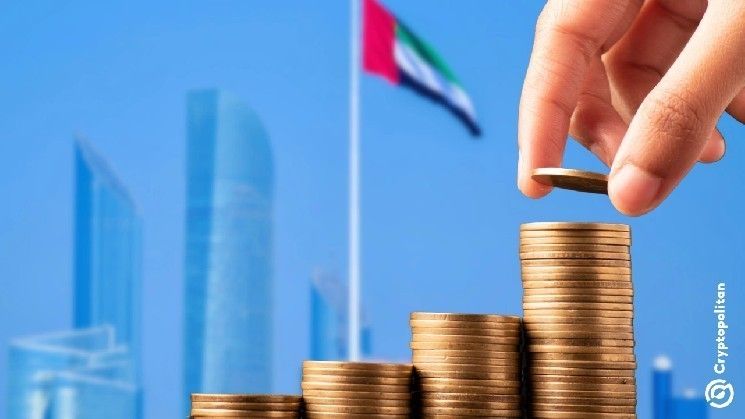 منصة بروبتك الإماراتية "بريبكو" تطلق نموذج توكنيز العقارات في جورجيا