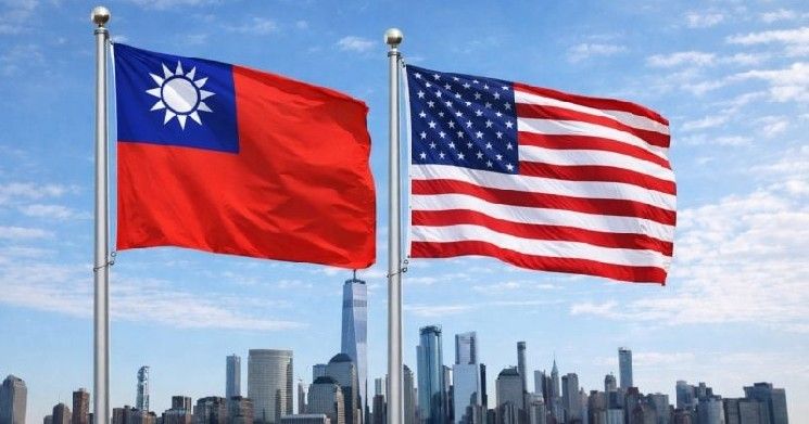 الولايات المتحدة وتايوان تتفقان على سقف جمركي 15% وصفقة استثمار بقيمة 500 مليار دولار في الرقائق الإلكترونية