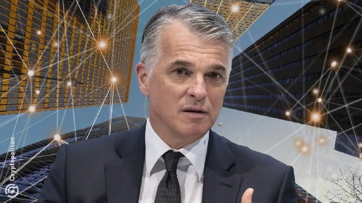 رئيس UBS: البلوكشين هو مستقبل البنوك التقليدية