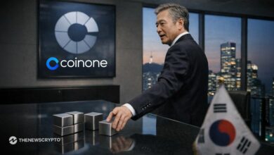 كوريا الجنوبية: بورصة كوينون تستكشف بيع حصة رئيس مجلس الإدارة