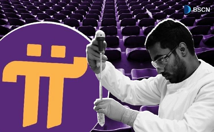 ما هو بروتوكول إجماع ستيلار الخاص بشبكة باي؟