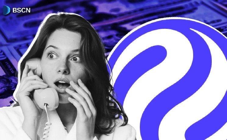 تصويت إنجكتيف IIP-617 ينتهي اليوم: كل ما تحتاج إلى معرفته